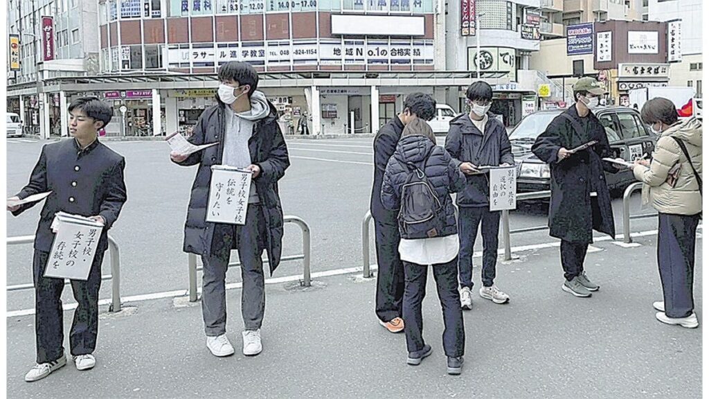 [どうなる 男女別学高] 【上】共学化２度目の勧告 第三者委員「社会共通の認識」