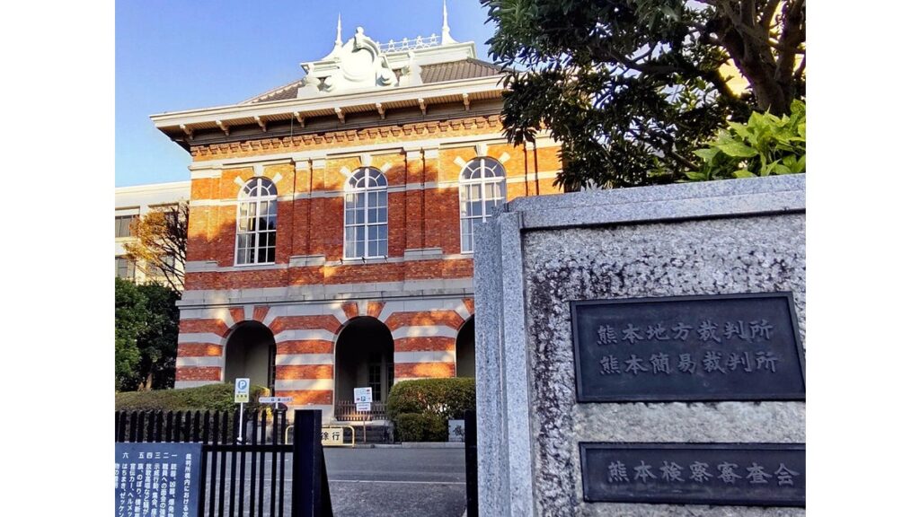 [ニュース] 作業中にアスベスト吸い肺がん、熊本地裁が２社に２７７２万円支払い命令…安全配慮義務違反を指摘