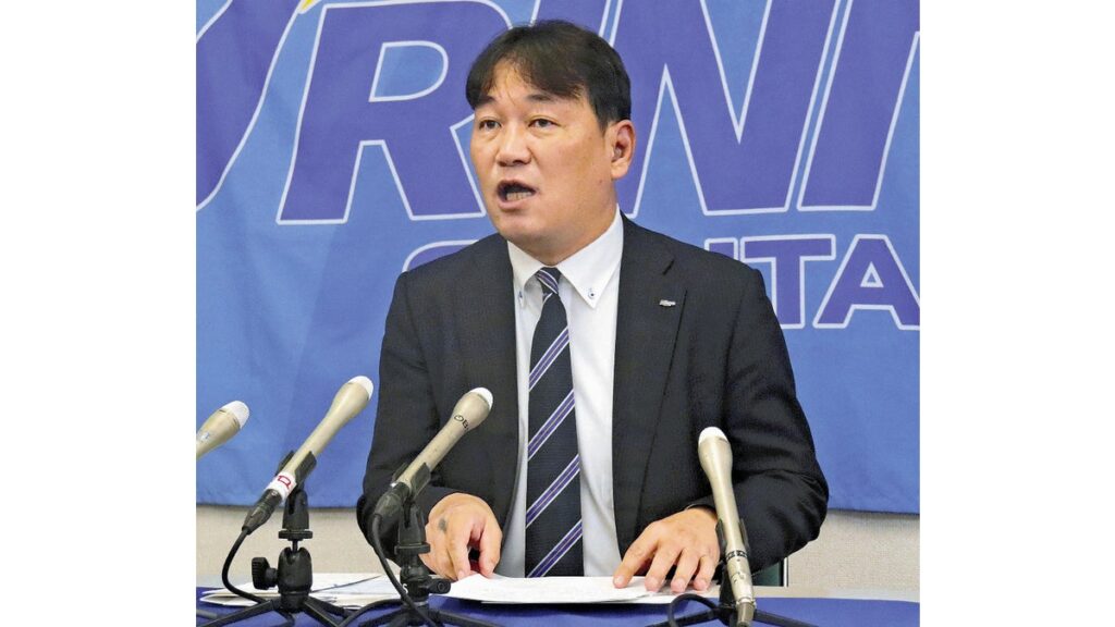 [ニュース] サッカーＪ２・大分トリニータ、４期ぶり黒字決算…小沢正風社長「経費削減も進めた」