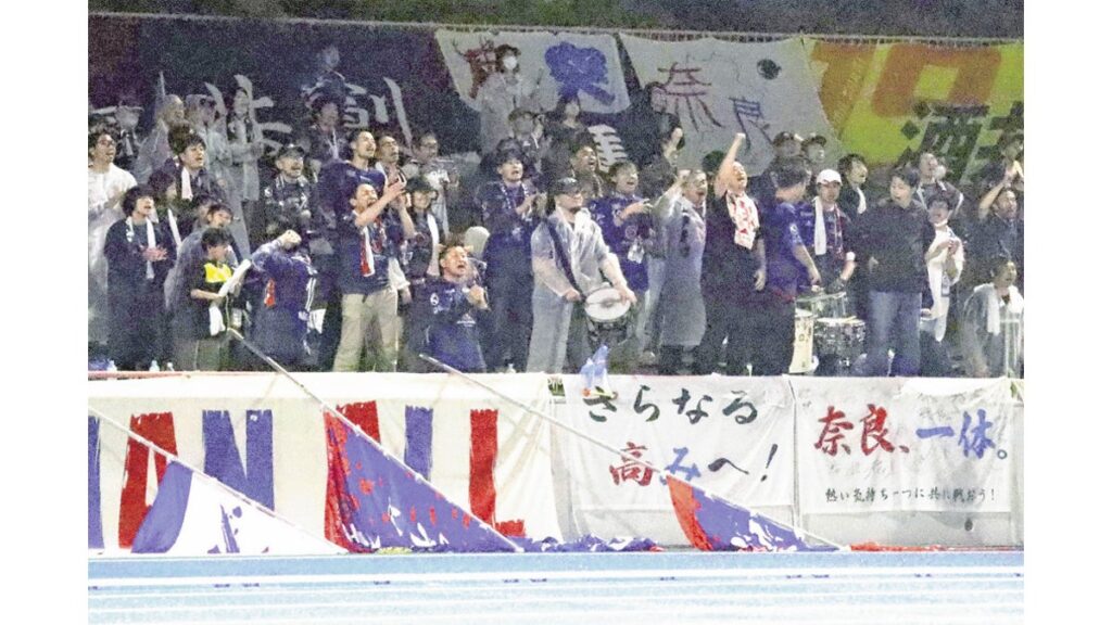 [ニュース] ＜奈良クラブ＞雨中の粘り 最後まで