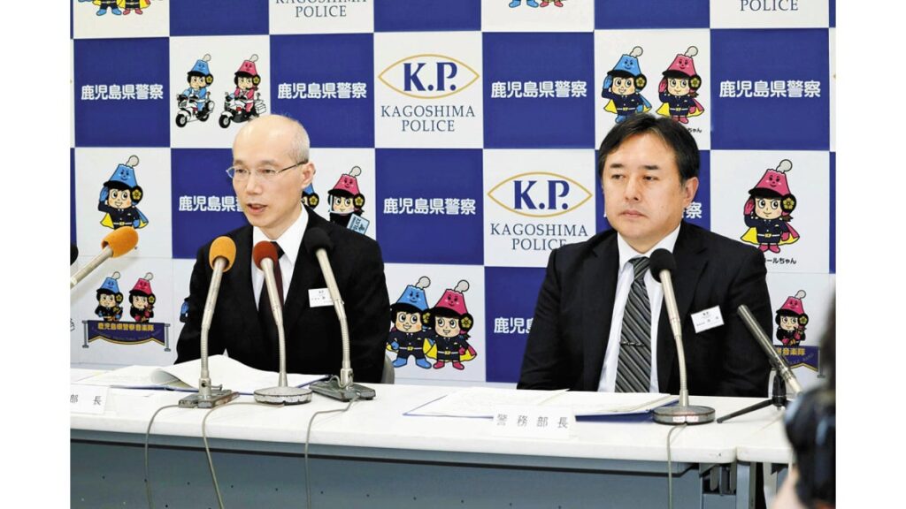 [社会] 鹿児島県警本部長、相次ぐ警官不祥事で謝罪…警務部長「個人の資質で済ませず組織として対応」