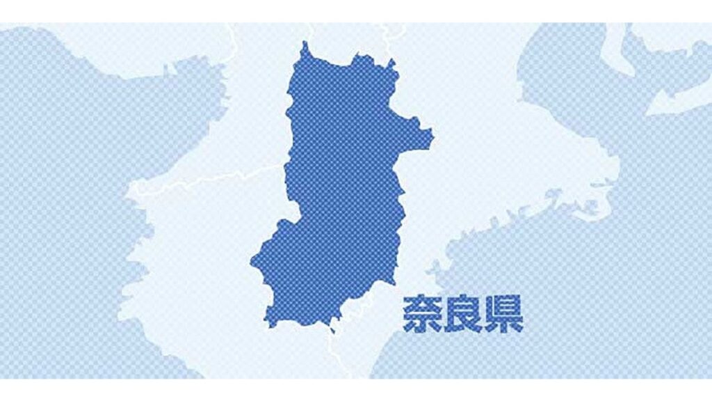 [ニュース] 関西広域連合に全面参加後、初の委員会…奈良県の山下知事「発展に貢献したい」