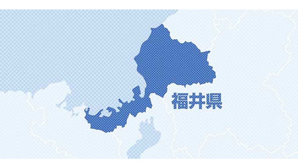[ニュース] 「外国人目線」のＰＲ動画を作成…福井市、観光客増を狙い