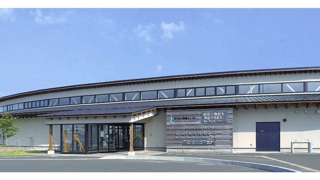 [ニュース] 全線開通５年６月イベント 募集きょうから 名取―仙台歩こう