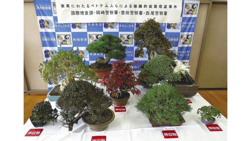 [社会] 輸出用の高額盆栽盗む、付けられていた小型ＧＰＳでベトナム人容疑者２人特定…被害１８０鉢・２千万円以上