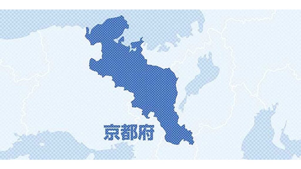 [ニュース] 書類ため込んだまま異動、住民税課税ミス発覚