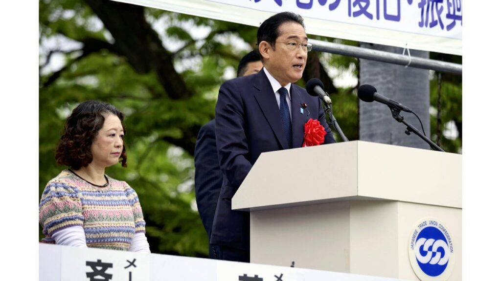 [政治] 岸田首相、メーデー中央大会に２年連続で出席…「力強い賃上げの流れできている」