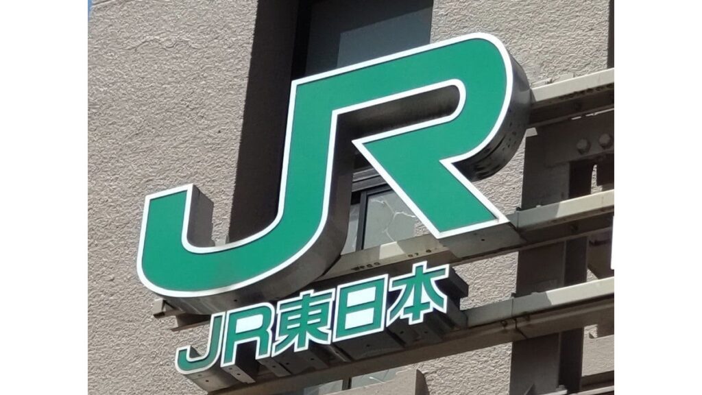 [社会] ＪＲ中央線快速、東京―高尾駅間で運転見合わせ…東小金井駅で人身事故