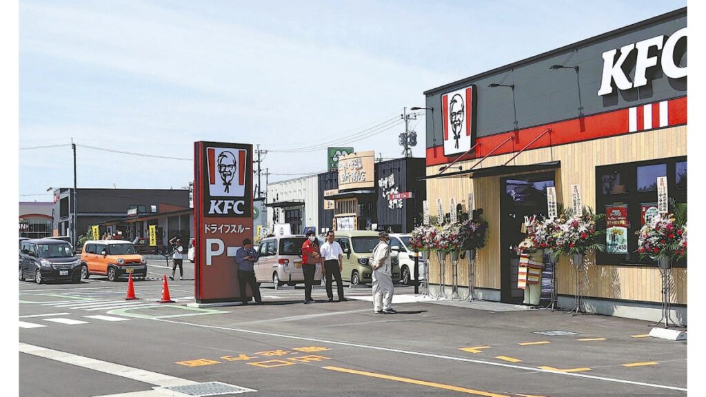 [ニュース] ＴＳＭＣ進出で人口増の熊本県合志市に「ゆめモール」…モスバーガーなどが先行オープン