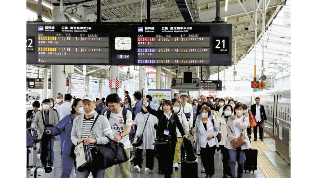 [ニュース] 大型連休 笑顔の初日