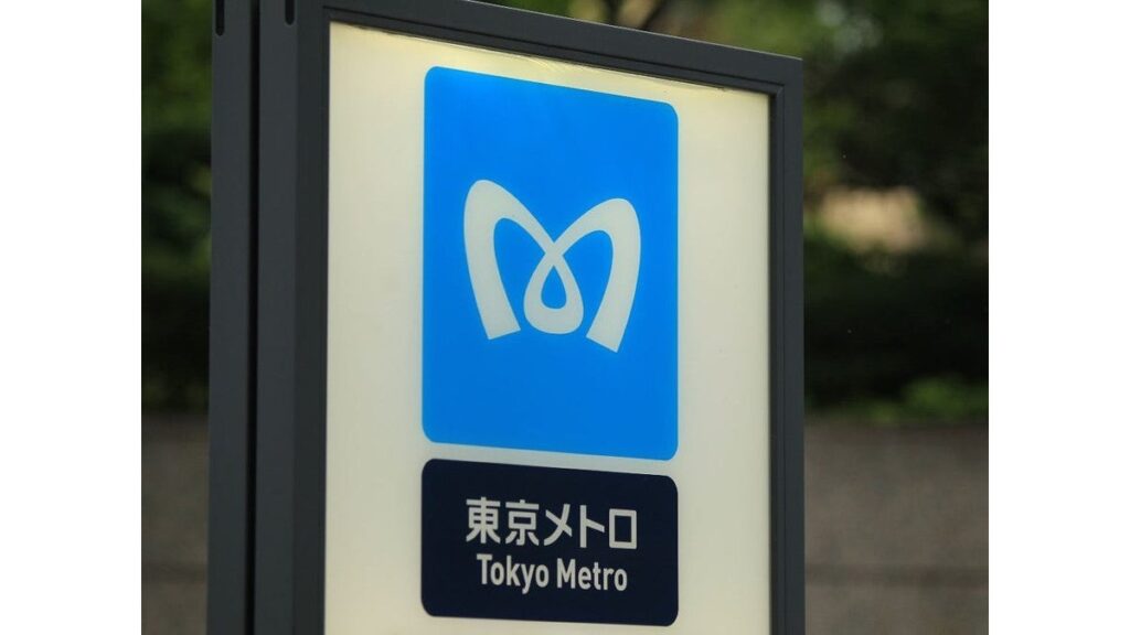 [社会] 東京メトロ南行徳駅で人身事故、東西線の全線で運転見合わせ