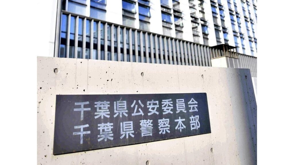 [社会] 自称高校生ら少年３人…バール手に質店に押し入り、ペンダント奪い経営者脅した容疑で逮捕