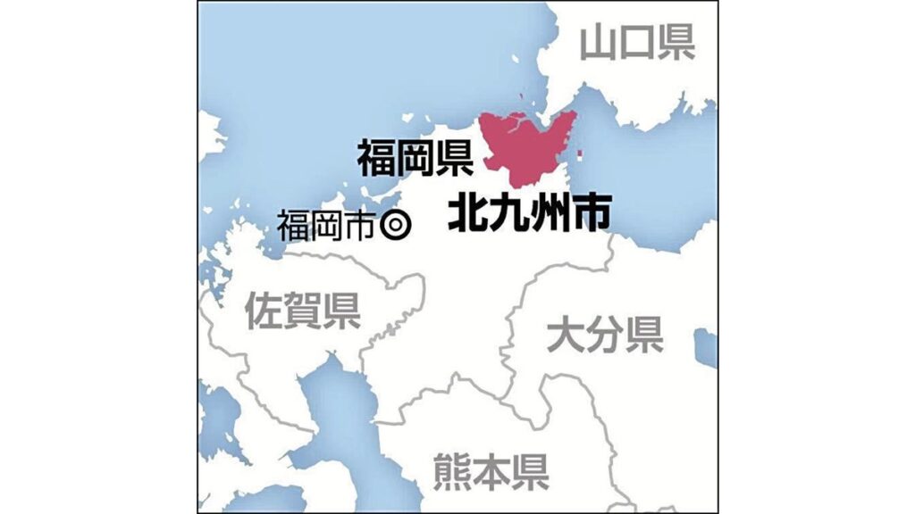 [ニュース] 「工藤会」本部事務所の使用制限命令を３か月間延ばす…福岡県公安委員会、延長は１１回目
