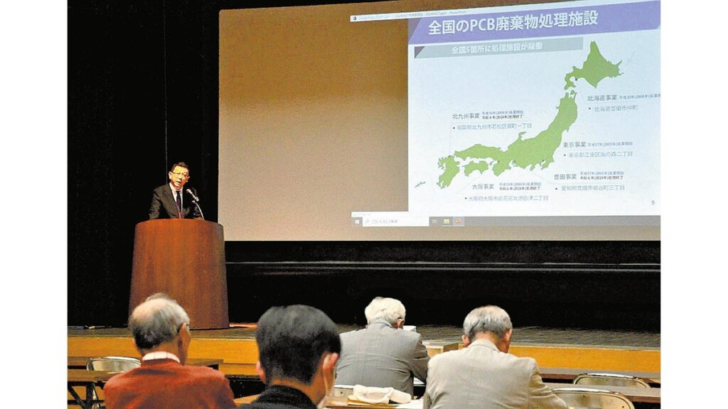 [ニュース] 有害物質・ＰＣＢの無害化処理を２０年、特殊会社が操業終了報告…住民「本当にほっとしている」