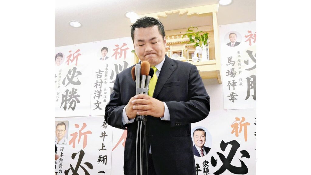 [衆院選] 長崎３区補選で敗れた維新・井上翔一朗さん「悔いのない選挙ができた」「次の選挙に向かう」