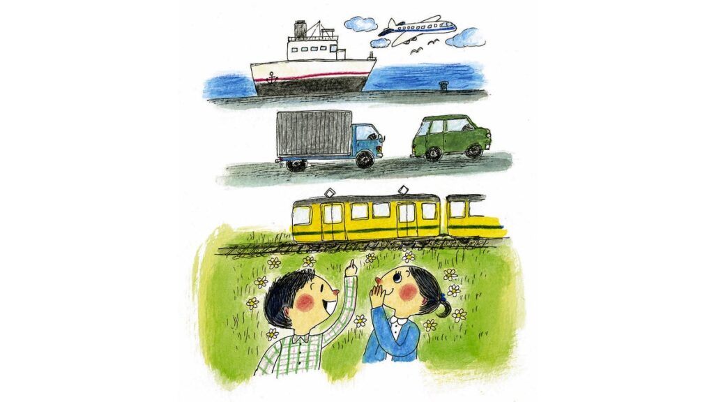 [本のニュース・話題] 連休が来る前に、絵本で味わって知っておきたい乗り物の本……描き方に様々な工夫