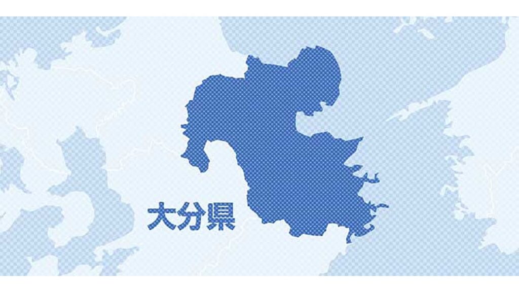 [ニュース] 大分県内の４月景気判断、７か月連続で据え置き…日銀支店「緩やかに回復している」