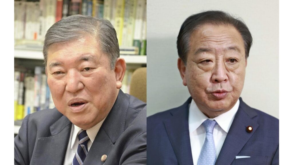 [政治] ［深層ＮＥＷＳ］自民全敗で石破氏「次の選挙厳しい」、野田元首相「批判の受け皿で票稼げた」