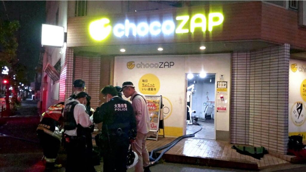 [社会] 未明で無人の「チョコザップ」で火事、近隣住民から１１９番…大阪・西淀川区