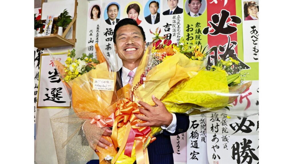 [ニュース] 衆院補選・長崎３区当選の山田勝彦さん、前回は谷川弥一氏に惜敗…選挙区勝利「感謝でいっぱい」