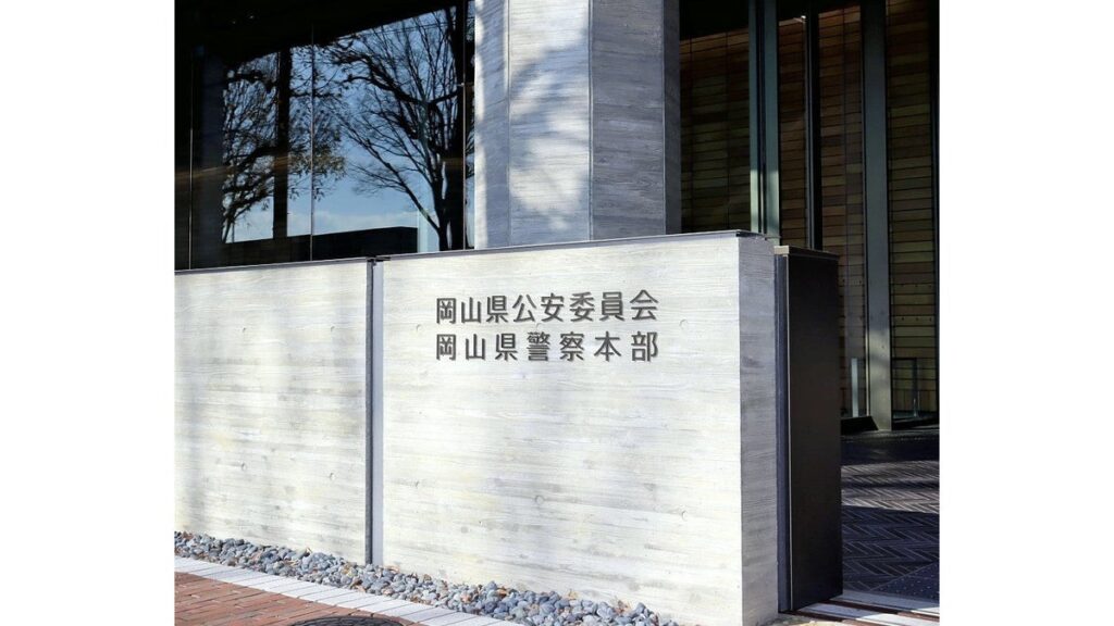 [ニュース] 「酒は抜けていると思っていた」ダンプ運転の男を逮捕…対向車線にはみ出し正面衝突、軽の女性死亡