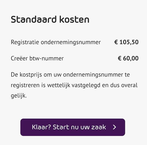 他の EU 諸国と比較して、165,50 ユーロはビジネスを始めるのに適した価格ですか?