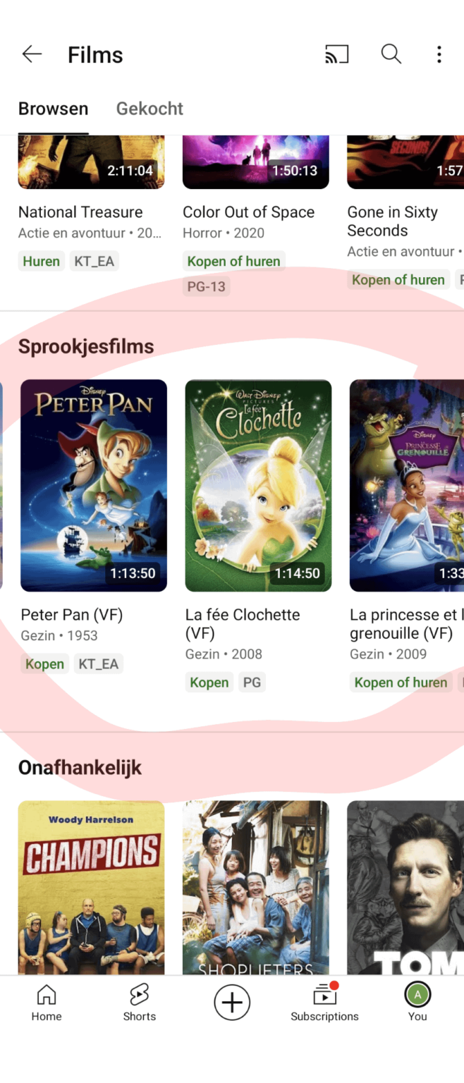 YouTube でオランダ映画をレンタルしますか?