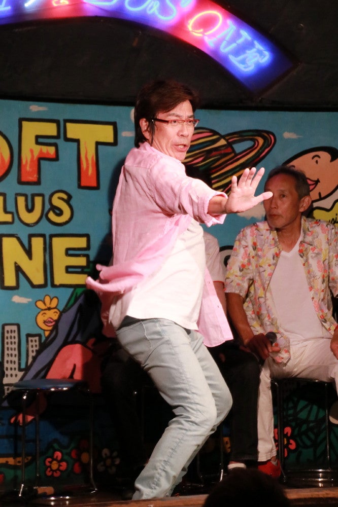 丹波さんの名乗り