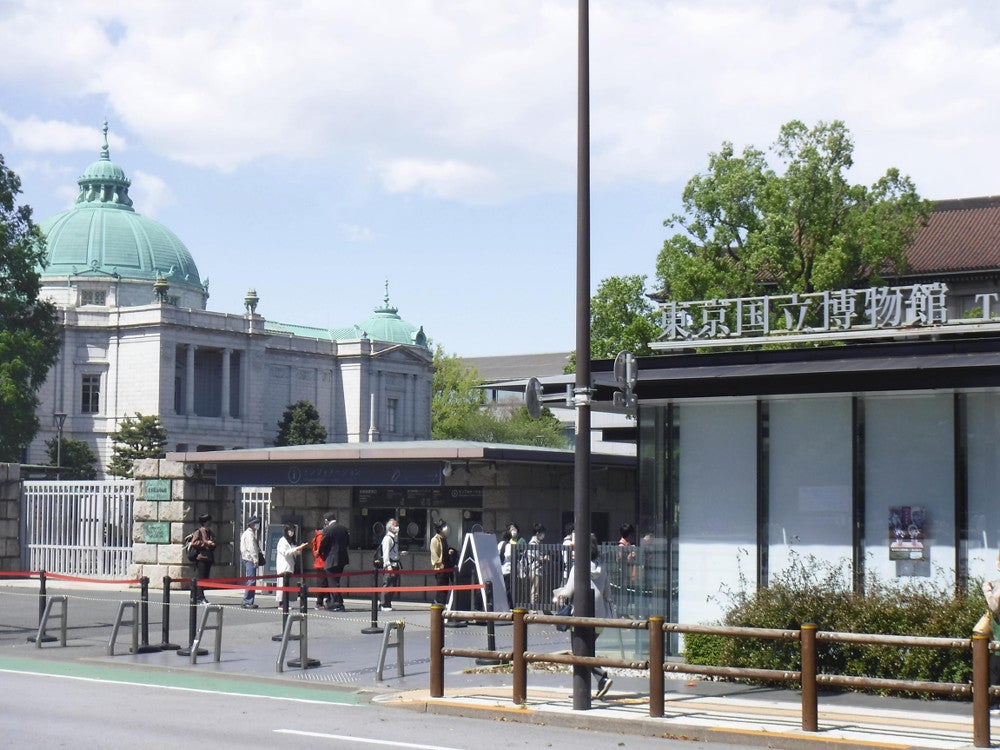 東京国立博物館