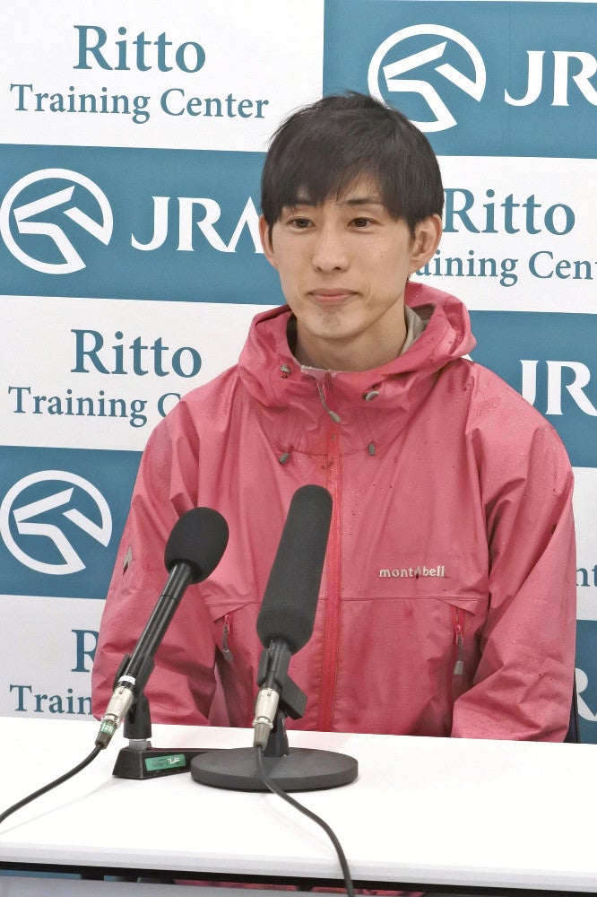 藤岡康太騎手