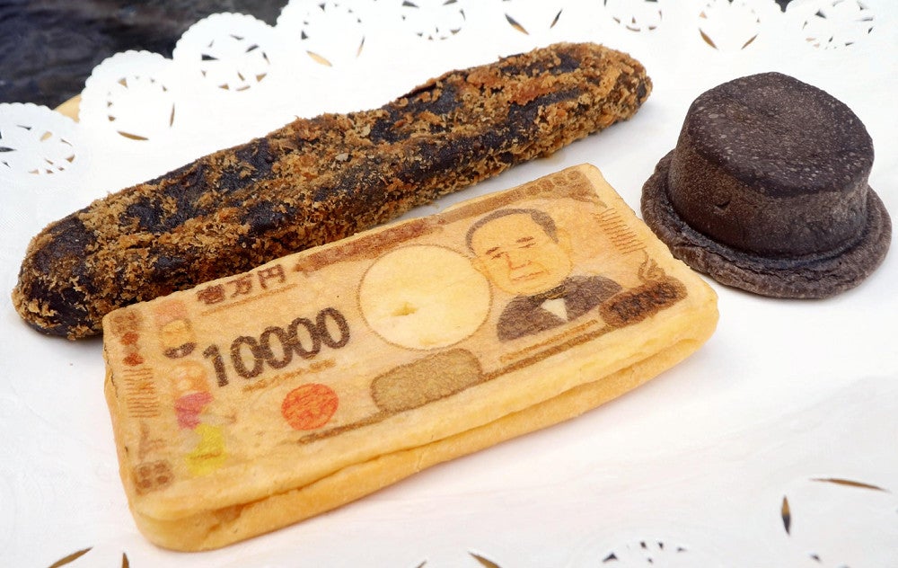 新１万円札などをモチーフにしたパン