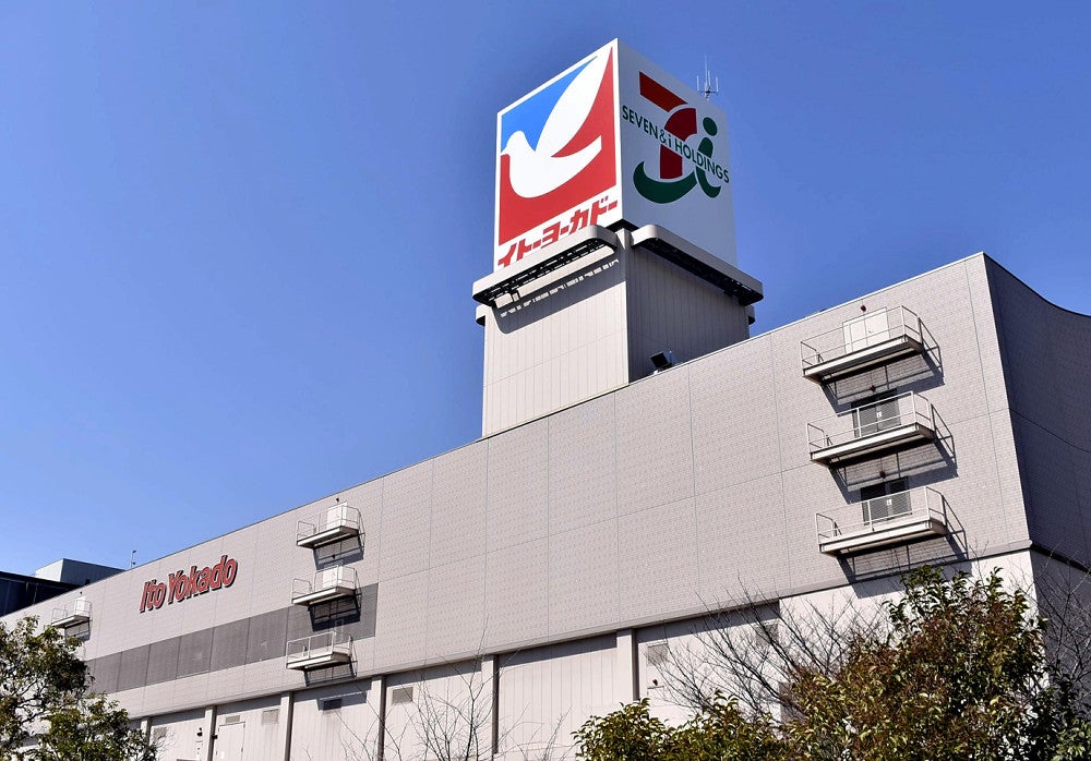 東京都内にあるイトーヨーカ堂の店舗（東京都江東区で）