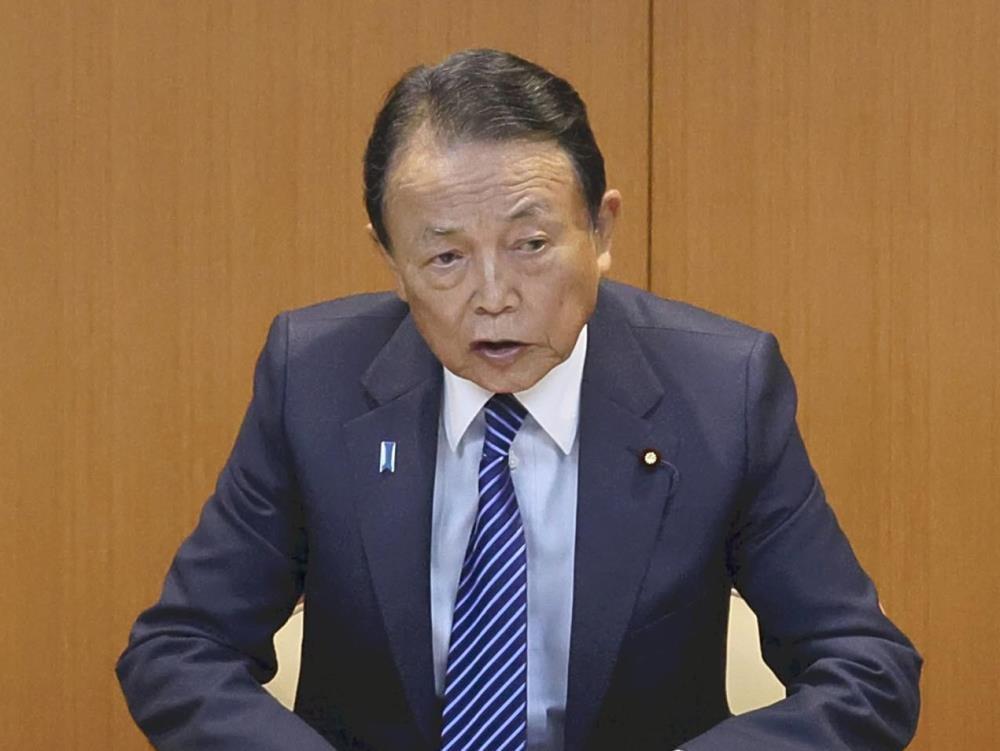 自民党の麻生副総裁