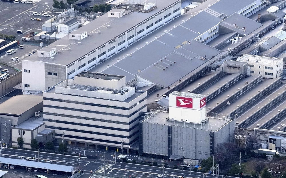 ダイハツ工業本社（昨年１２月２０日、大阪府池田市で、読売ヘリから）