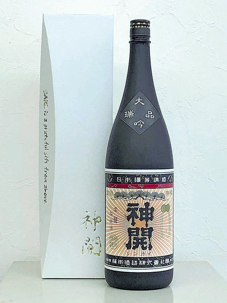 藤本酒造の「神開」
