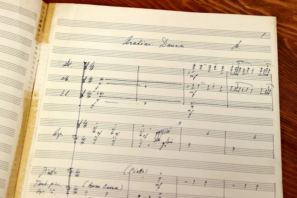 「アラビアンダンス」と題された自筆譜（埼玉県飯能市で）＝安川純撮影
