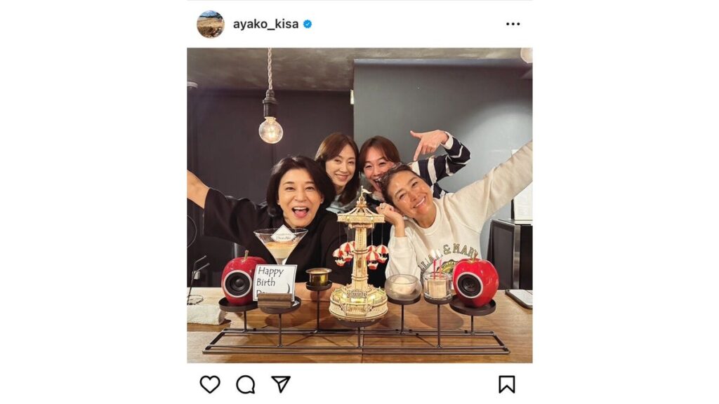 木佐彩子「年々"生命力"が増加している」仲間との誕生会で元気倍増 集まった「無敵のメンバー」がすごすぎる