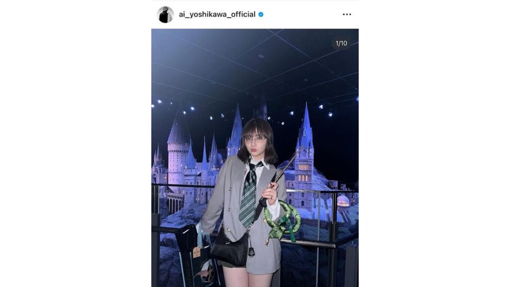 「全部スリザリン」吉川愛、メガネ×ミニスカ制服コーデでハリーポッターの世界を満喫！「スネイプ先生も即入寮許可してくれるな」