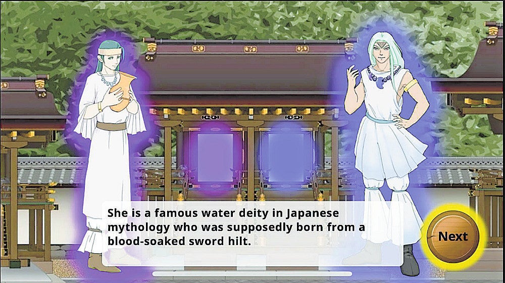 英語で摂社の祭神などを解説したアニメーション