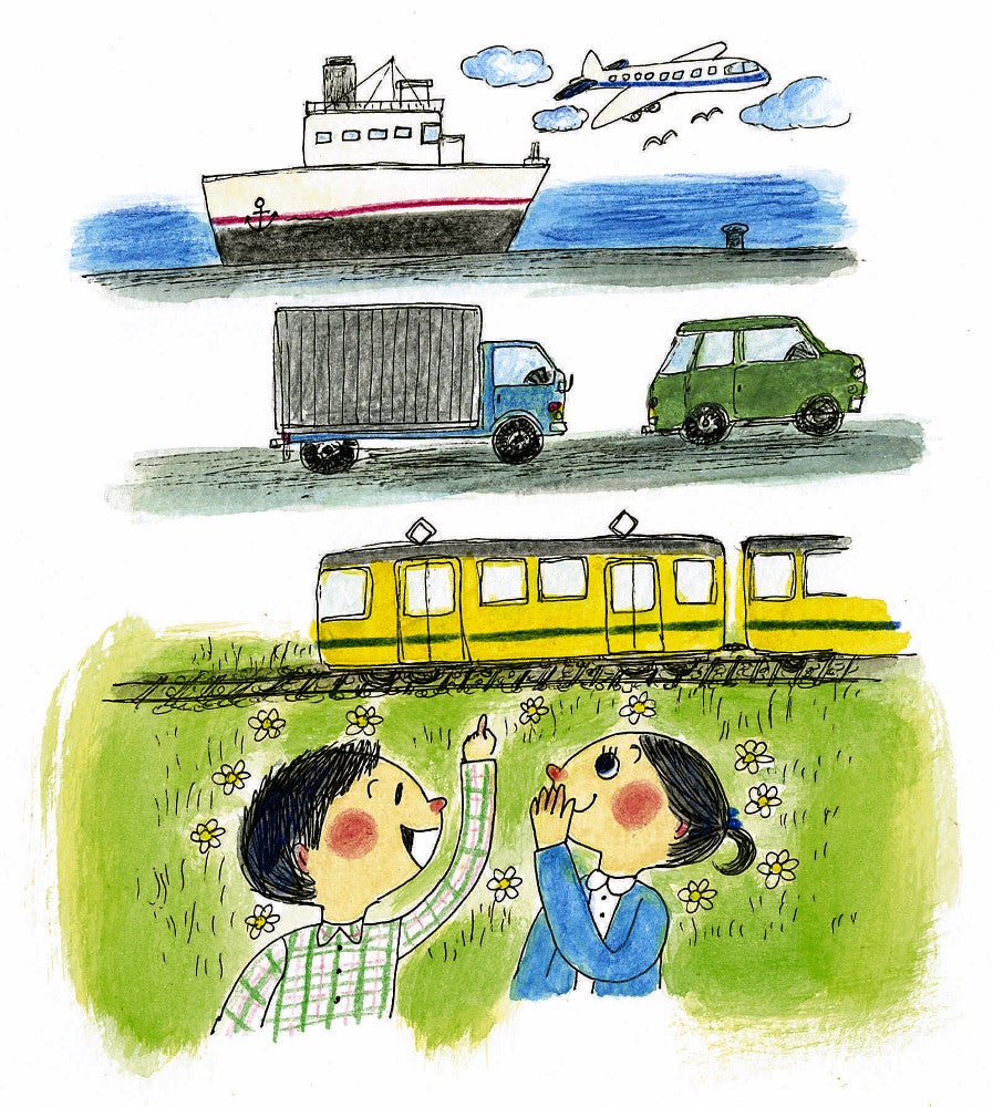 イラスト・大野八生