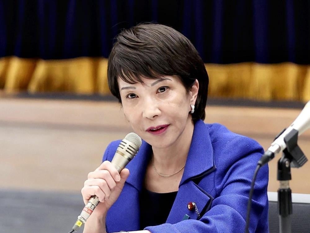 高市早苗・経済安全保障相