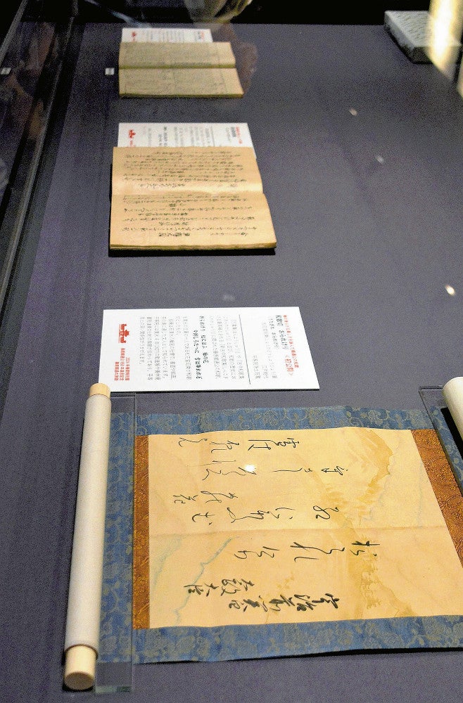 藤原頼通の文化的側面も紹介されている（京都府宇治市で）