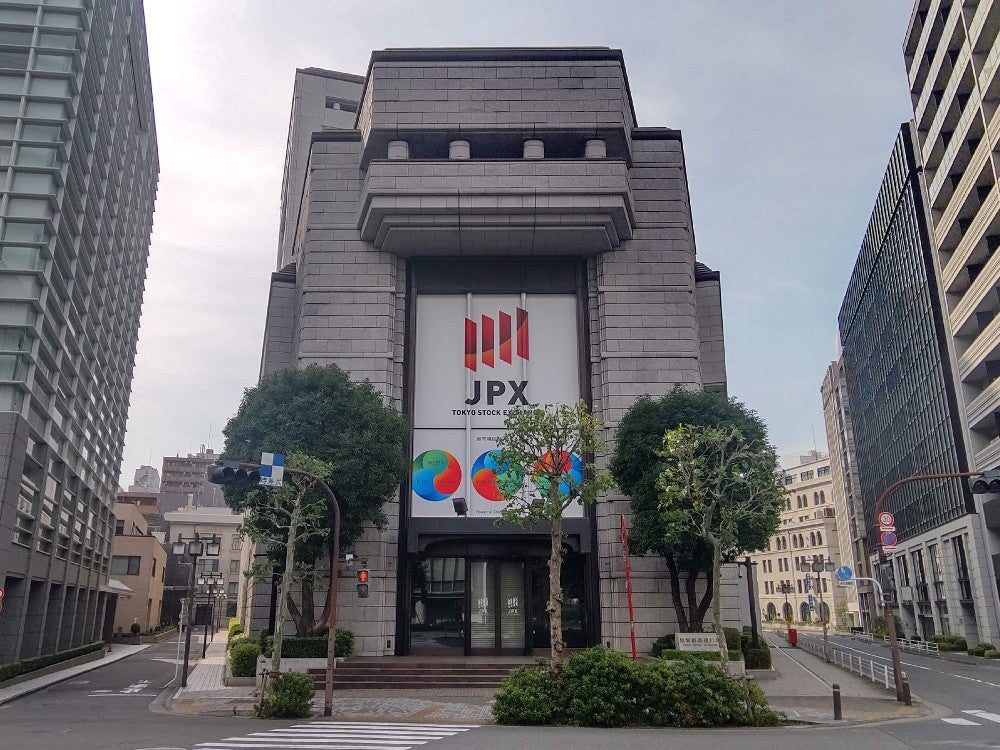 東京証券取引所