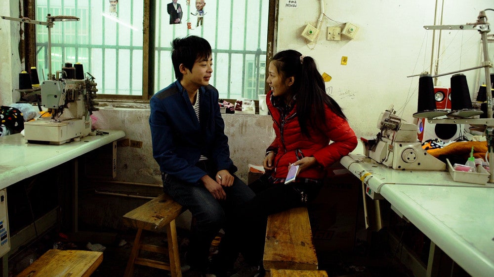 映画「青春」から