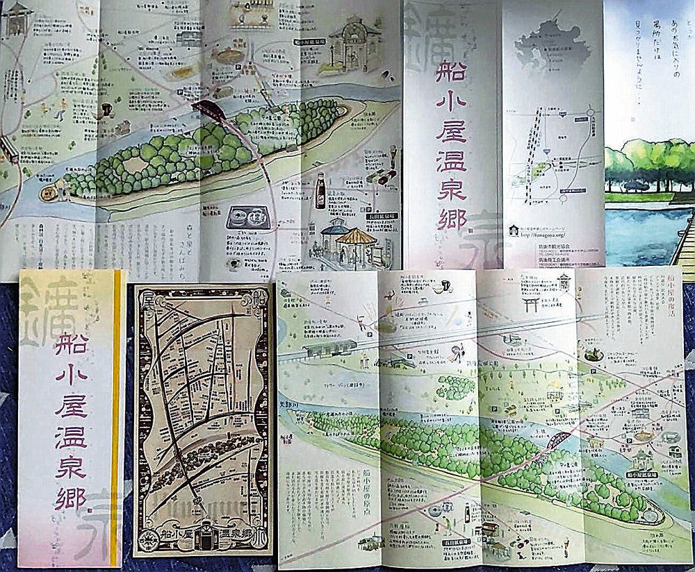 改訂を重ねている「船小屋温泉郷」マップ