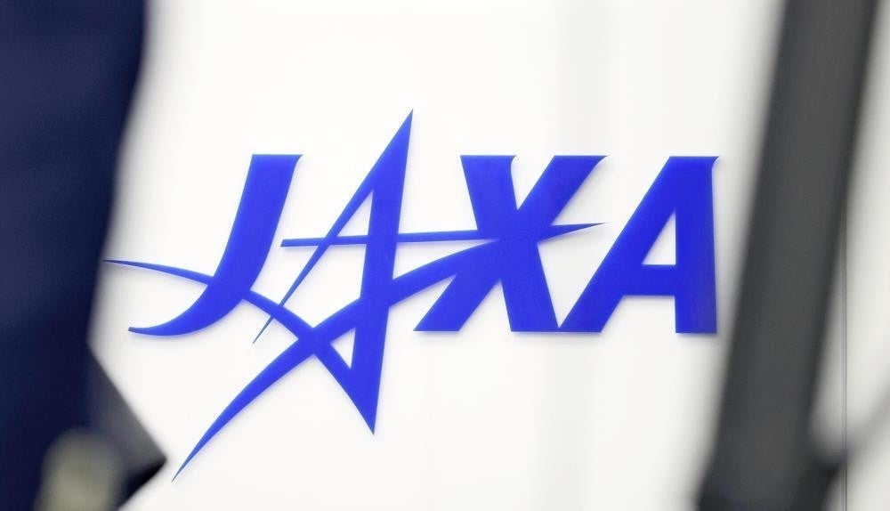 ＪＡＸＡのロゴ