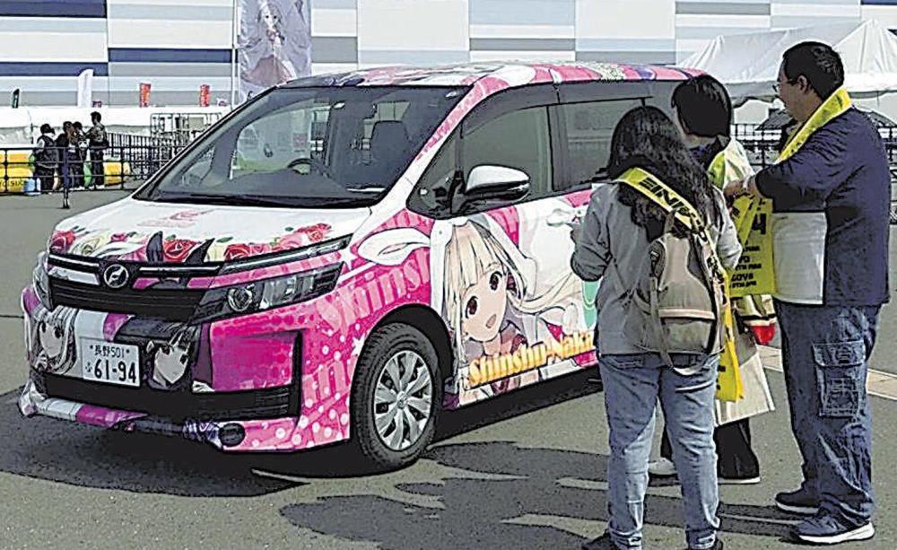 名古屋モーターサイクルショーで人気を集めた長野県中野市の「痛車」（５日）＝市提供