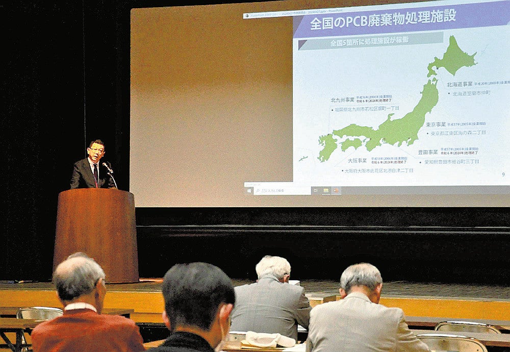 操業を無事に終えたことを報告する渡辺所長