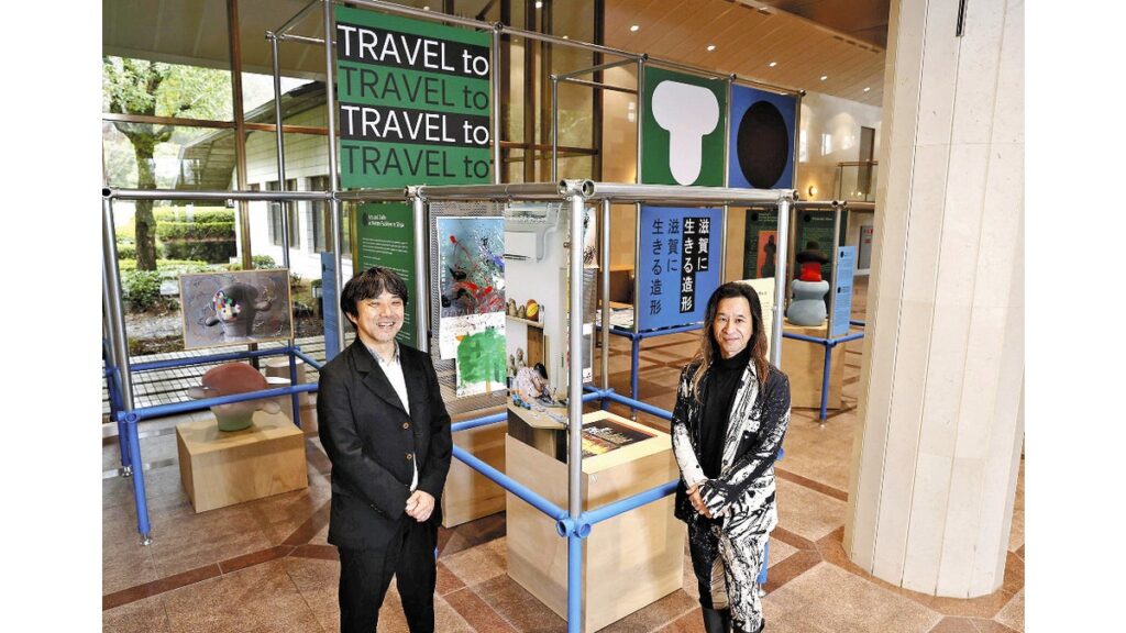 ［美術人ナビ］アール・ブリュット 創作への本能 ＠滋賀県立美術館…滋賀県立美術館館長・保坂健二朗×やまなみ工房施設長・山下完和