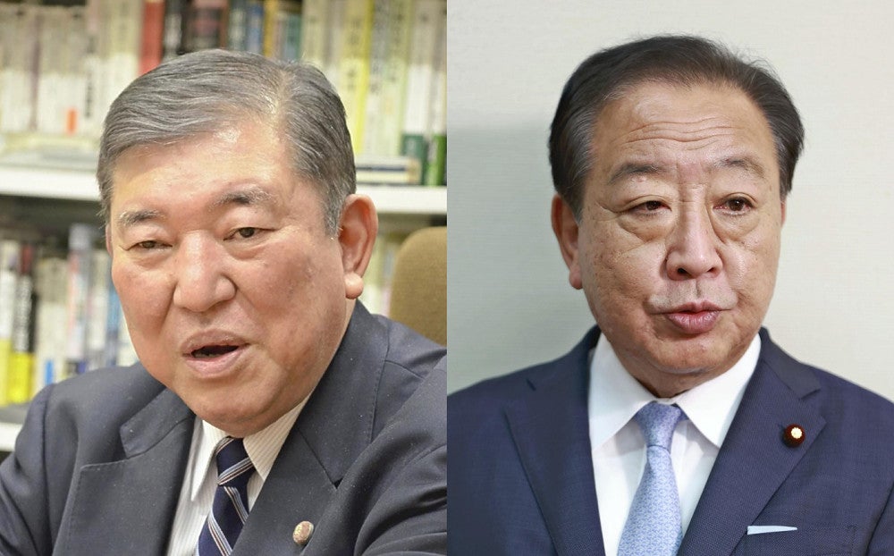石破氏と野田氏